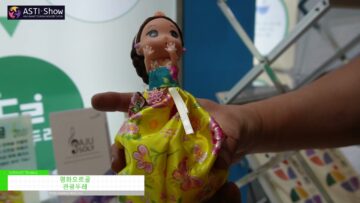 [ASTI-Show 2021] Music Box - 관광두레