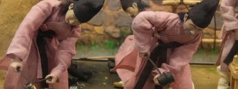 [ASTI-Show 2021] Traditional Printing - WJCA