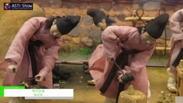 [ASTI-Show 2021] Traditional Printing - WJCA