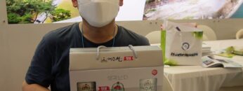 [ASTI-Show 2021] Yeoju Tour&Food - 피플리즘