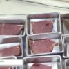 [DIET & BEAUTY FAIR 2021] サラダジビエ「BEAUT MEAT」 - 古座川ジビエ 山の光工房