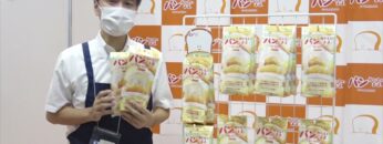 Video thumbnail for youtube video jreb5mmldsa