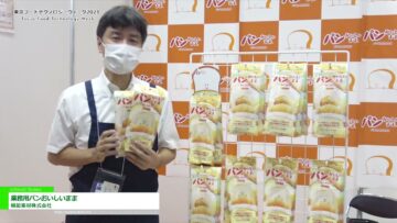 Video thumbnail for youtube video jreb5mmldsa