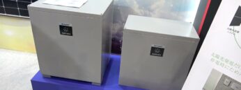 [スマートエネルギーWeek 2021] 住宅用太陽光発電システム「ソルーナ」 - 株式会社novis