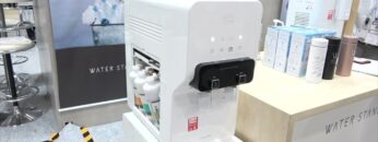 [スマートエネルギーWeek 2021] ウォータースタンド - ウォータースタンド株式会社