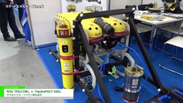 [スマートエネルギーWeek 2021] Saab Seaeye社 ROV「FALCON」＋「HydroPACT 660」 - マリメックス・ジャパン株式会社
