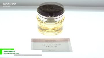 [ビューティーワールド ジャパン ウエスト 2021] 化粧品容器OEM - AURA WORLD 株式会社