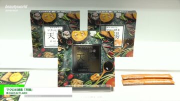 [ビューティーワールド ジャパン ウエスト 2021] マクロビ酵素「天陽」 - 株式会社ACTLAND