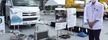 [ハイウェイテクノフェア 2021] 冬用タイヤ 自動判別システム - 西日本高速道路エンジニアリング四国株式会社