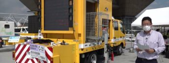 [ハイウェイテクノフェア 2021] ダイバーシティ標識車 - 西日本高速道路エンジニアリング関西株式会社
