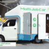 [ハイウェイテクノフェア 2021] 快適トイレ付移動事務室車「マルチJobCar」 - エヌディーリース・システム株式会社