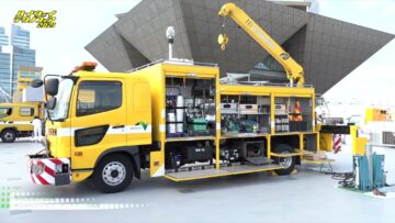 [ハイウェイテクノフェア 2021] 事故緊急対応車 - 株式会社ネクスコ・メンテナンス関東