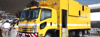 [ハイウェイテクノフェア 2021] DSCV 施設構造物変状検知システム - 中日本ハイウェイ・エンジニアリング東京株式会社