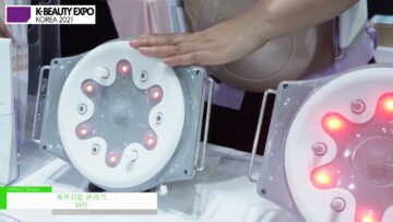 [K-BEAUTY EXPO KOREA 2021] Belly Massage Device / 쉬안