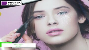 [K-BEAUTY EXPO KOREA 2021] Eyelash Curler - 보라미인
