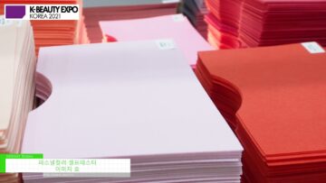 [K-BEAUTY EXPO KOREA 2021] Personal Color Self-Tester - 이미지 호