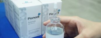 [K-BEAUTY EXPO KOREA 2021] Skin Care / 에프알메디칼랩