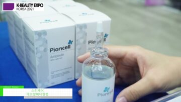 [K-BEAUTY EXPO KOREA 2021] Skin Care / 에프알메디칼랩