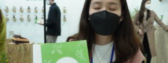 [K-BEAUTY EXPO KOREA 2021] Wild Plant - Baekdudaegan National Arboretum