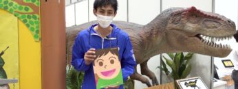 [レジャー&サービス産業展 2021] 動く大型恐竜ロボット ティラノサウルス - 株式会社ワック