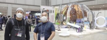 [レジャー&サービス産業展 2021] FUN＆SIMLE ! アウトドア＆レジャー - あそびネーション株式会社