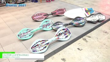 [SPORTEC 2021] リップスティック デラックスミニ - 株式会社ラングスジャパン