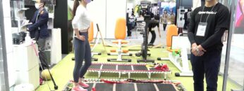 [SPORTEC 2021] fit GRAVITY E-204 - 株式会社フジモリ