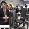 [SPORTEC 2021] SHUA「アブドミナルマシン SH-8814」 - 株式会社NATURE FITNESS