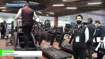 [SPORTEC 2021] StairClimber - Precor Japan株式会社