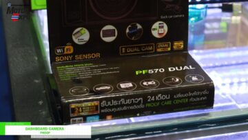 [Thailand Motor Expo 2021] Dashboard Camera - Proof
