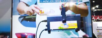 [Thailand Motor Expo 2021] ION WASH, ION CLEAN and ION OZONE - ION FRESH