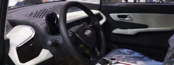 [Thailand Motor Expo 2021] Pocco - BRG