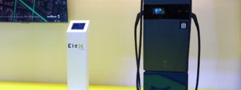 [Thailand Motor Expo 2021] Wallbox - EGAT