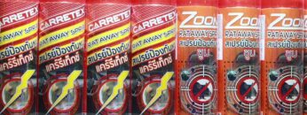 [Thailand Motor Expo 2021] ZOOM Rat Away Spray - Carretex