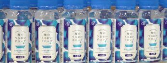 [COSME Week 2022] 海のうるおいドロップ - 室戸海洋深層水株式会社