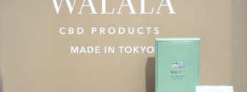 [COSME Week 2022] CBDワンナイトリカバーフェイスマスク - WALALA