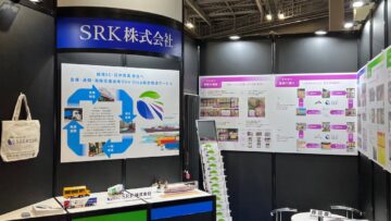 [スマート物流EXPO 2022] 越境EC・日中貿易 One Stop 総合物流サービス - SRK株式会社