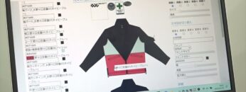 [スマート物流EXPO 2022] ORDER UNIFORM COMPANY「パターンオーダーシステム」 - 原田株式会社