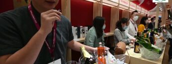 [FHC (Food & Hospitality China) 2021] GEKKEIKAN (Shanghai) Trading Co.