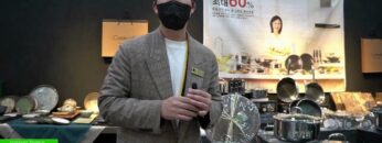 [HOME TABLE DECO FAIR 2021] COOKCELL frypan - BLACKCUBE