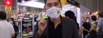 [Thailand Coffee, Tea & Drinks | Bakery & Ice-Cream 2022] 24-Hour Coffee Machine - 24 Coffee Startup