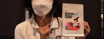 [Thailand Coffee, Tea & Drinks | Bakery & Ice-Cream 2022] Thai Specialty Coffee - The First Espresso