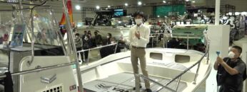 [ジャパンインターナショナルボートショー 2022] ディーゼルフィッシングボート「ZD32G6」 - ヤンマー舶用システム株式会社