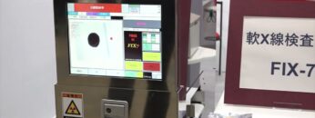 [日本ものづくりワールド 2022] 省スペース型軟Ｘ線検査装置「FIX-7」 - サイエナジー株式会社