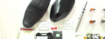 [東京モーターサイクルショー 2022] バイクシート リバースエンジニアリング - 株式会社丸中洋行