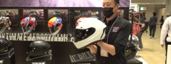 [東京モーターサイクルショー 2022] F-17 - 株式会社オージーケーカブト