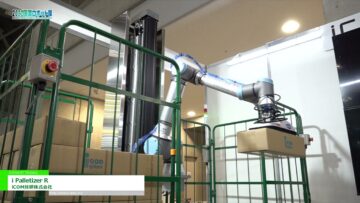 [2022 国際ロボット展] i Palletizer R - iCOM技研株式会社