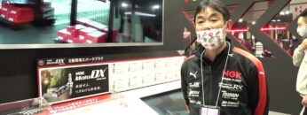 [東京モーターサイクルショー 2022] NGK MOTODX SPARK PLUG - 日本特殊陶業株式会社