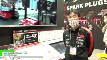 [東京モーターサイクルショー 2022] NGK MOTODX SPARK PLUG - 日本特殊陶業株式会社