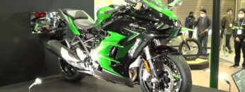 [東京モーターサイクルショー 2022] Ninja H2 SX SE - 株式会社カワサキモータースジャパン